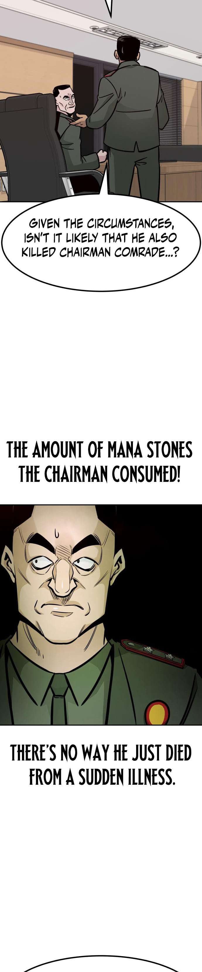 All Rounder Chapter 84 11